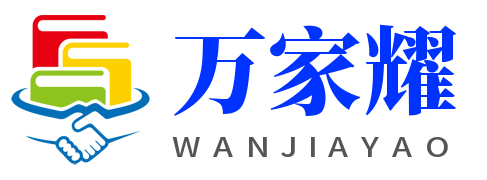 底部LOGO