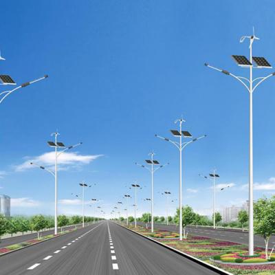 风光互补太阳能路灯