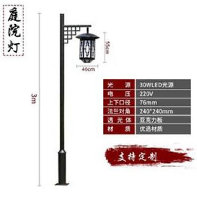 庭院灯3