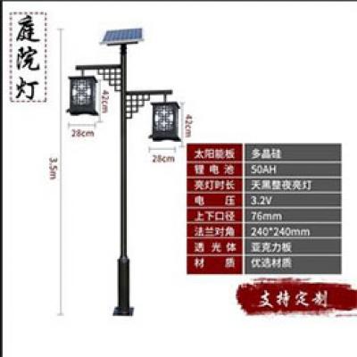 庭院灯6