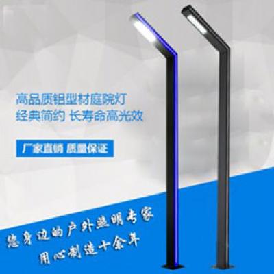 庭院灯5