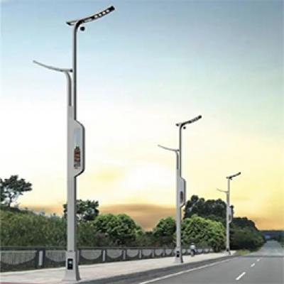 智慧路灯1