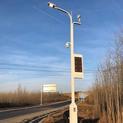智慧路灯5