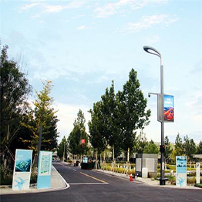智慧路灯-6