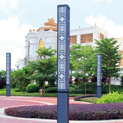 景观灯-1