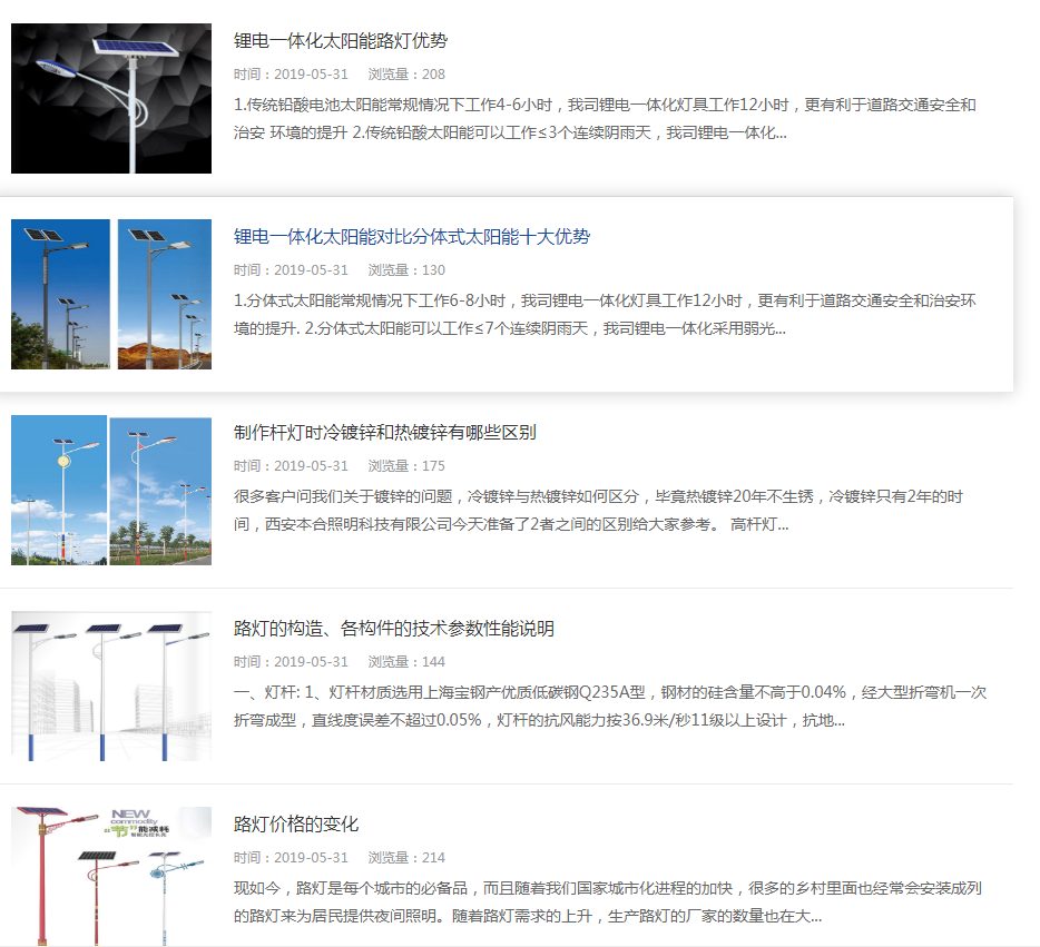 微信图片_202103261051151.png