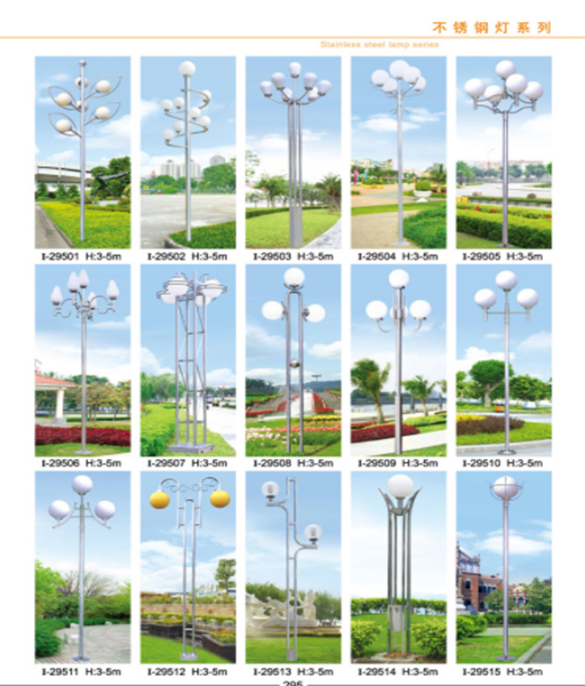 中华-3.jpg